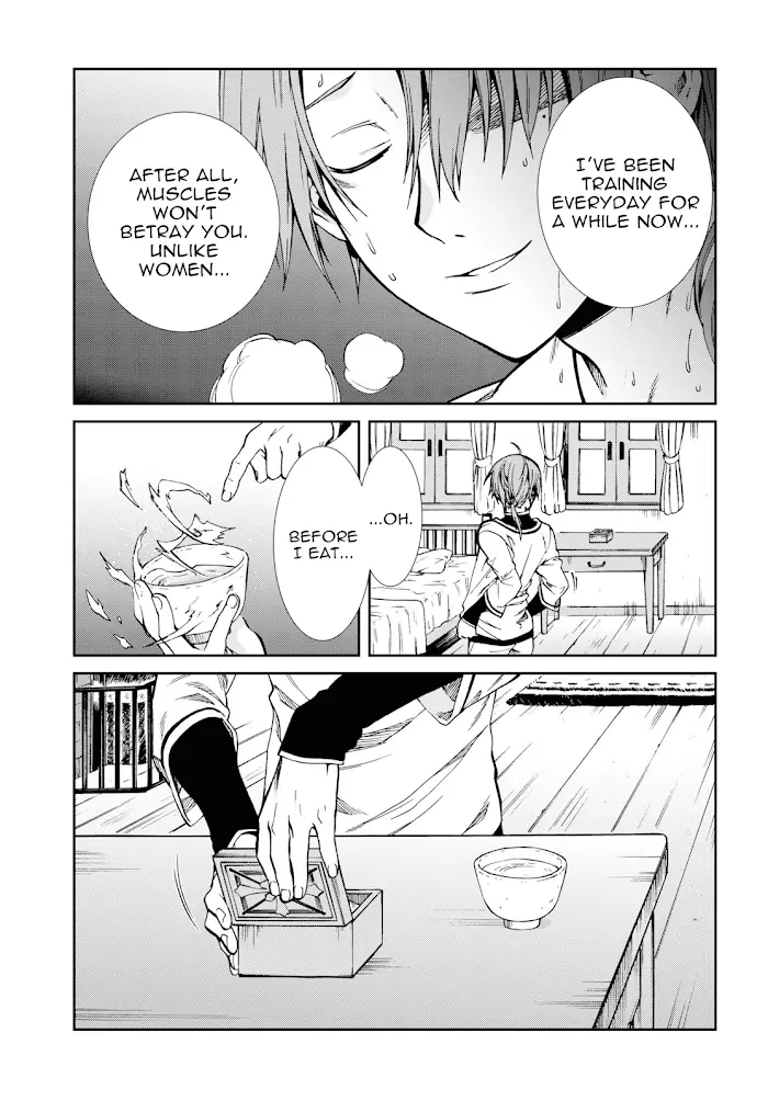 Mushoku Tensei - Chapter 53 - Page 15