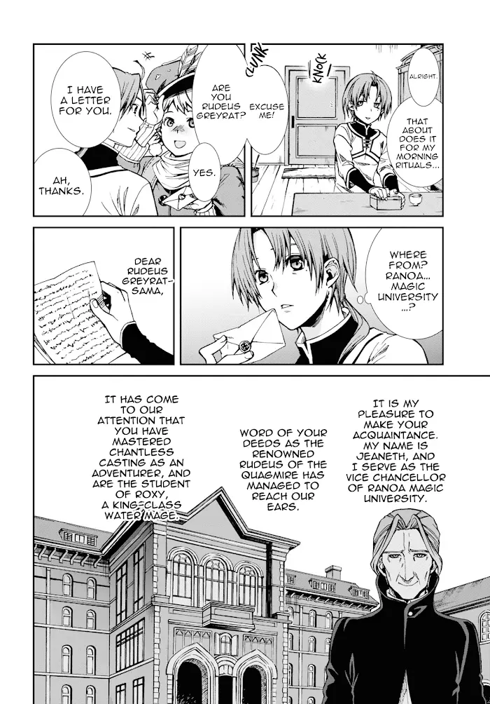 Mushoku Tensei - Chapter 53 - Page 18