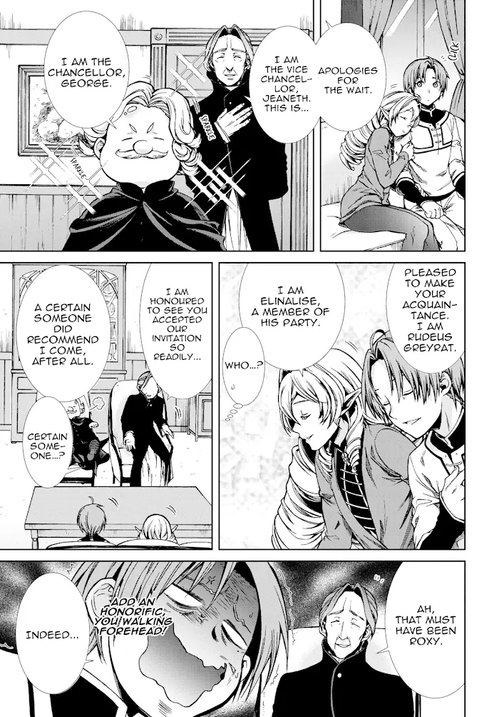 Mushoku Tensei - Chapter 54 - Page 5
