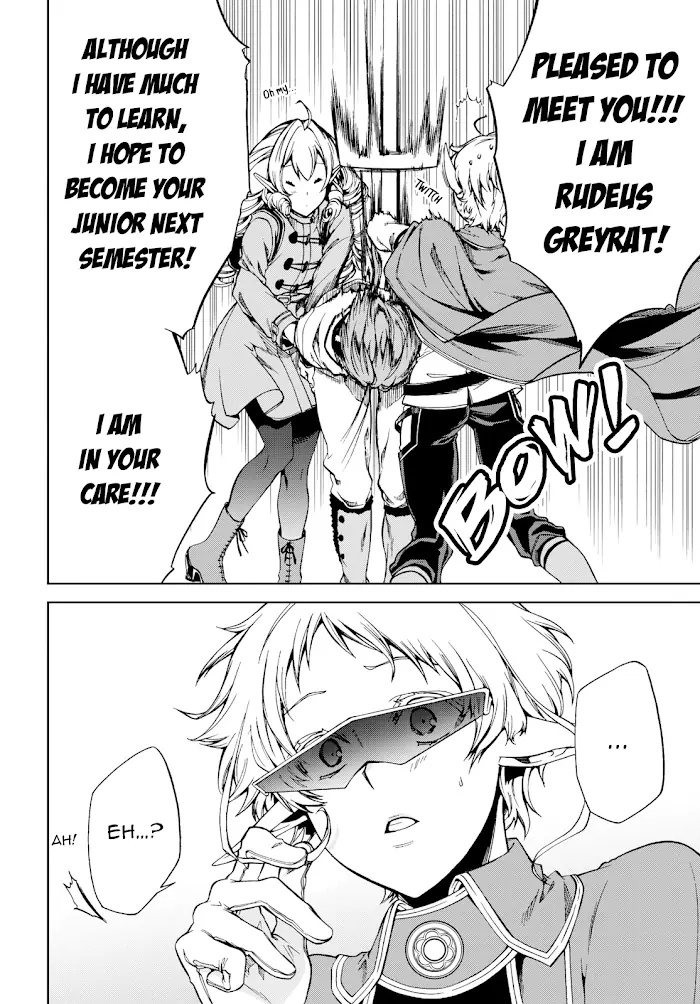 Mushoku Tensei - Chapter 54 - Page 13