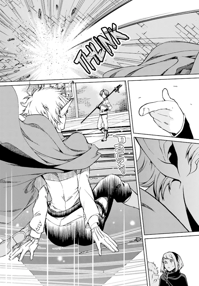 Mushoku Tensei - Chapter 54 - Page 22