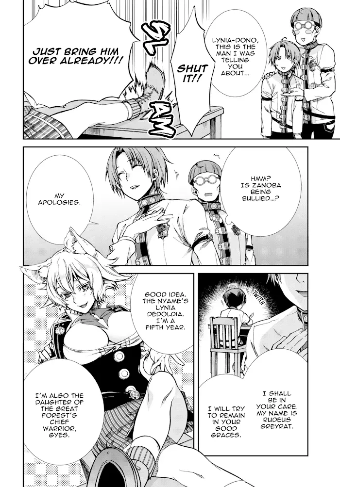 Mushoku Tensei - Chapter 55 - Page 10