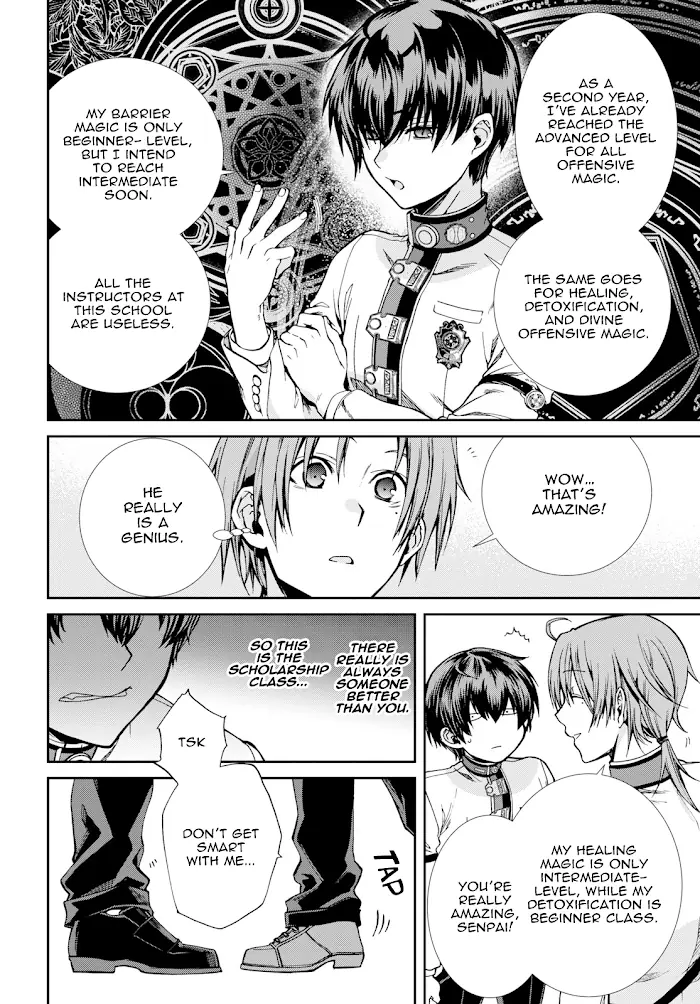 Mushoku Tensei - Chapter 55 - Page 14
