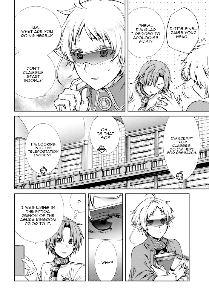 Mushoku Tensei - Chapter 55 - Page 24