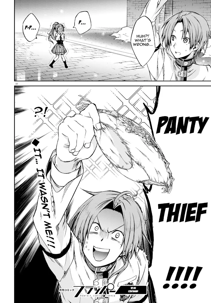 Mushoku Tensei - Chapter 55 - Page 32