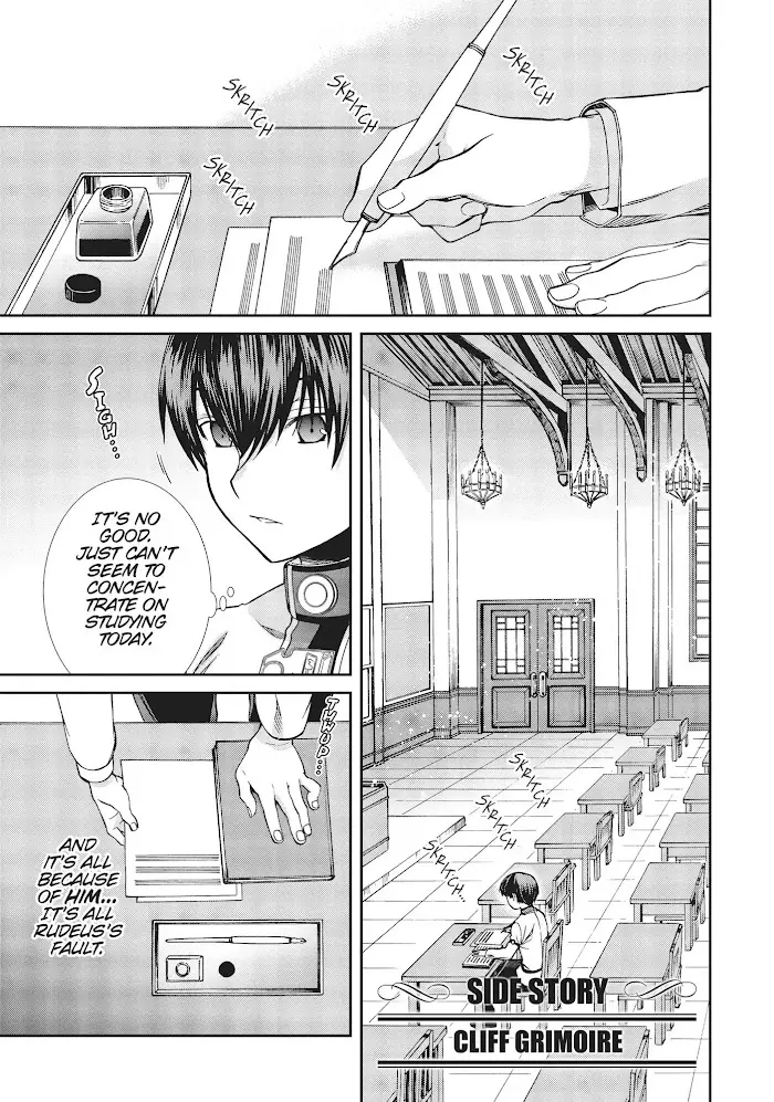 Mushoku Tensei - Chapter 56.1 - Page 2