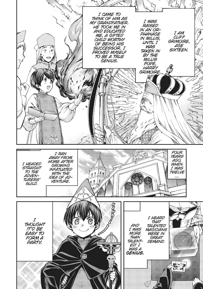 Mushoku Tensei - Chapter 56.1 - Page 3