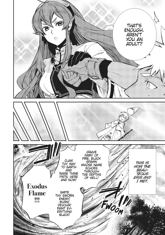 Mushoku Tensei - Chapter 56.1 - Page 5
