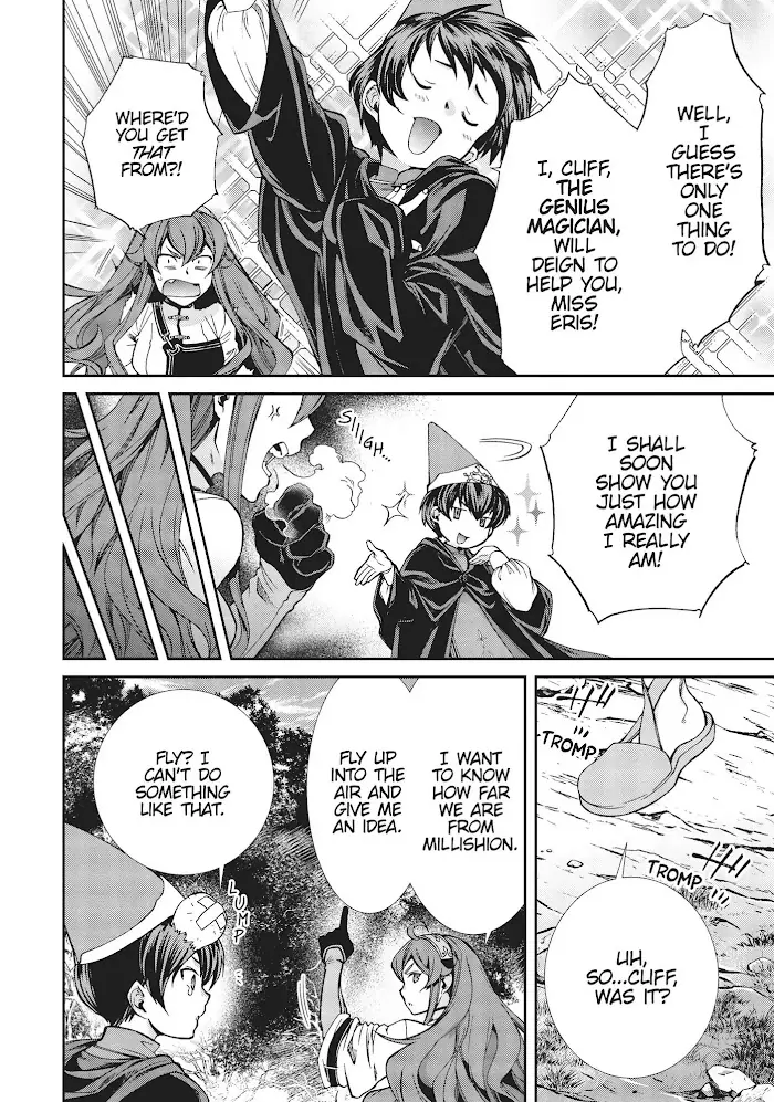 Mushoku Tensei - Chapter 56.1 - Page 7