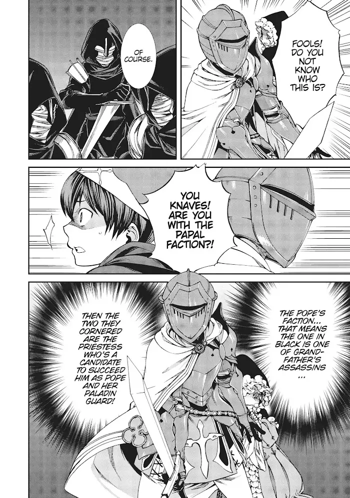 Mushoku Tensei - Chapter 56.1 - Page 11