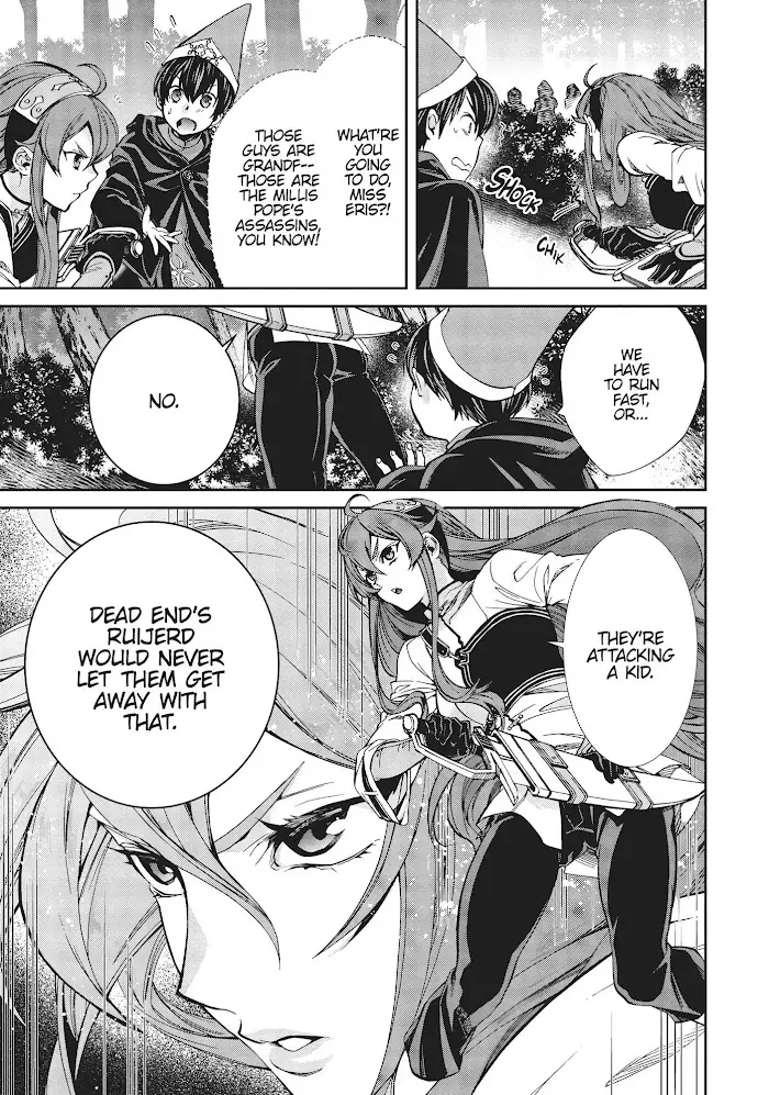 Mushoku Tensei - Chapter 56.1 - Page 12
