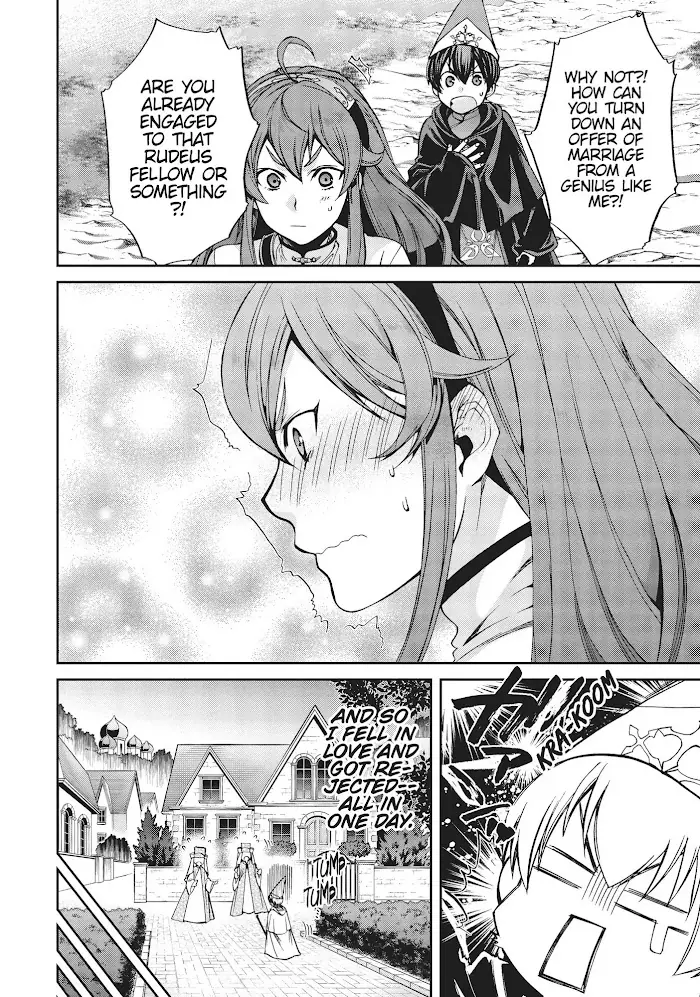Mushoku Tensei - Chapter 56.1 - Page 17