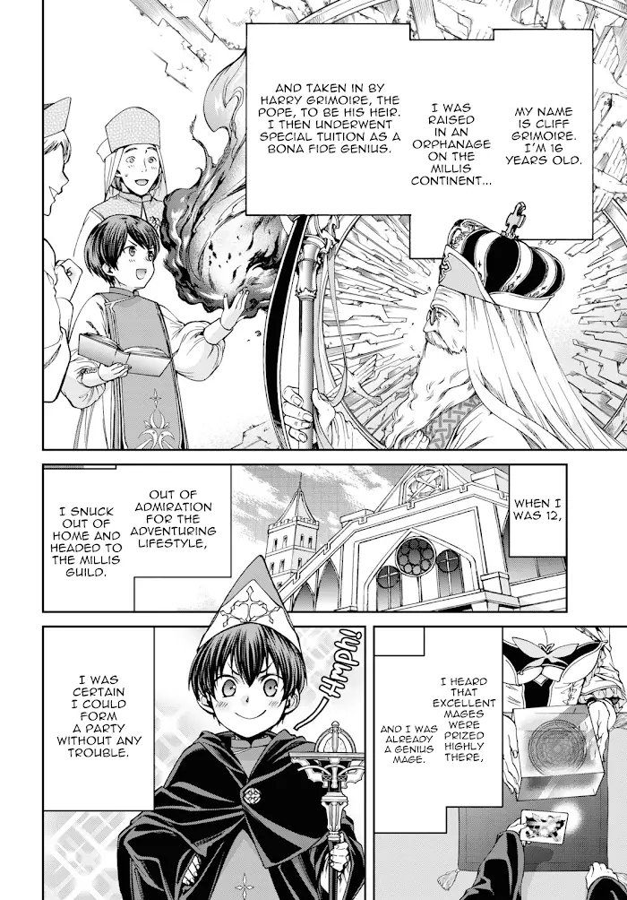 Mushoku Tensei - Chapter 56.5 - Page 2