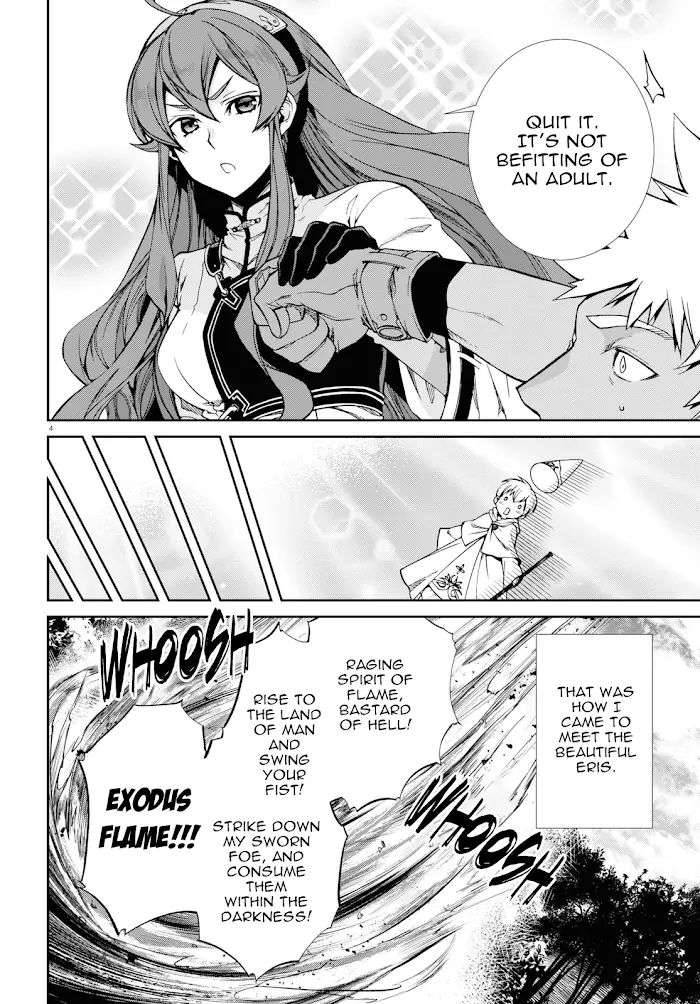 Mushoku Tensei - Chapter 56.5 - Page 4