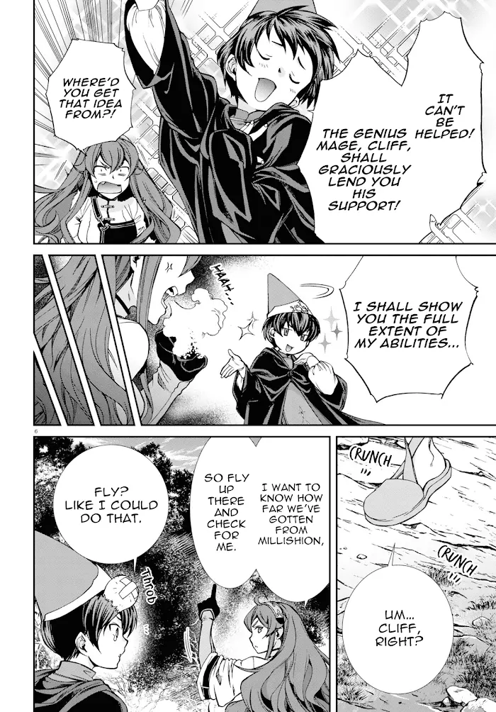 Mushoku Tensei - Chapter 56.5 - Page 6