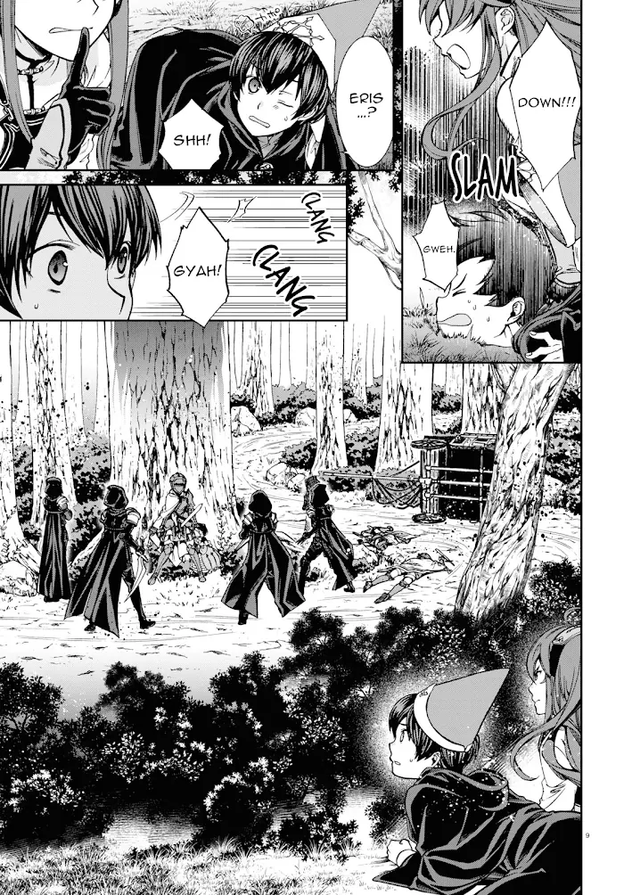 Mushoku Tensei - Chapter 56.5 - Page 9