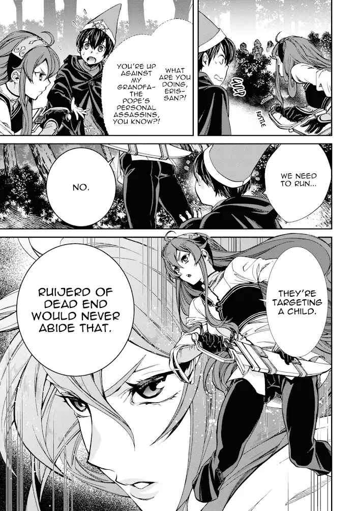 Mushoku Tensei - Chapter 56.5 - Page 11