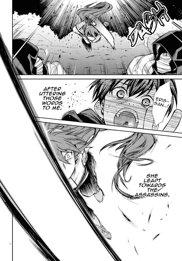 Mushoku Tensei - Chapter 56.5 - Page 12