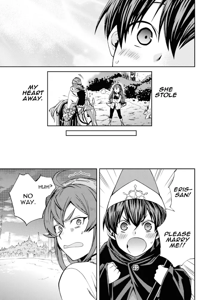 Mushoku Tensei - Chapter 56.5 - Page 15