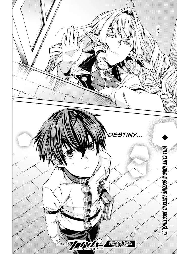 Mushoku Tensei - Chapter 56.5 - Page 18