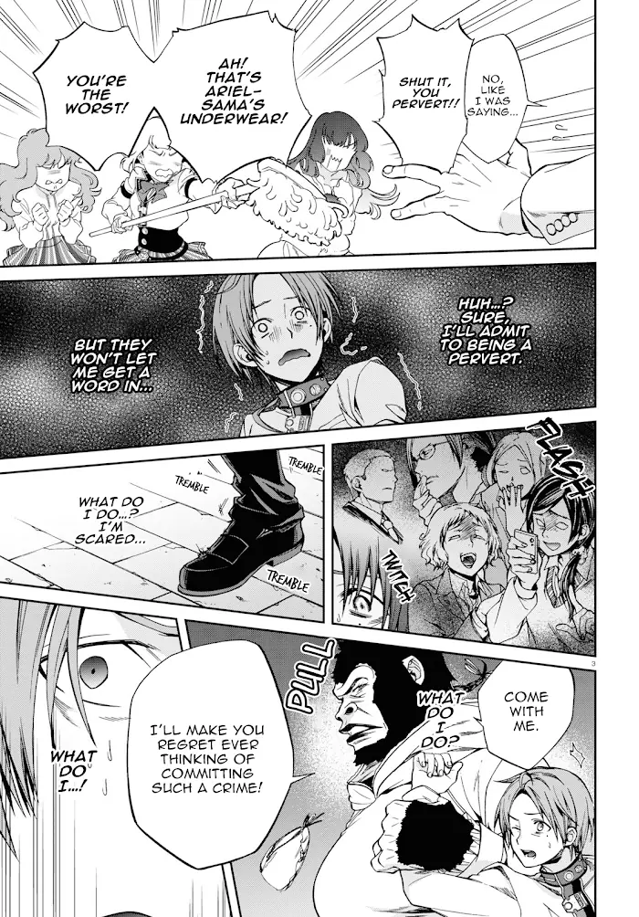 Mushoku Tensei - Chapter 56 - Page 3