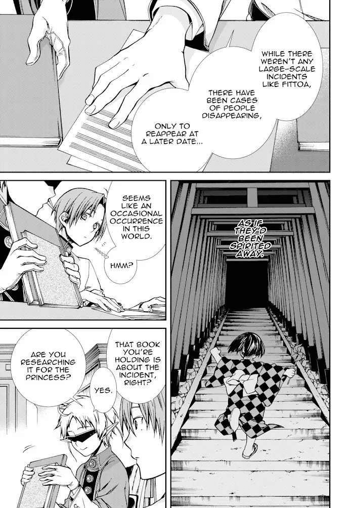Mushoku Tensei - Chapter 56 - Page 27