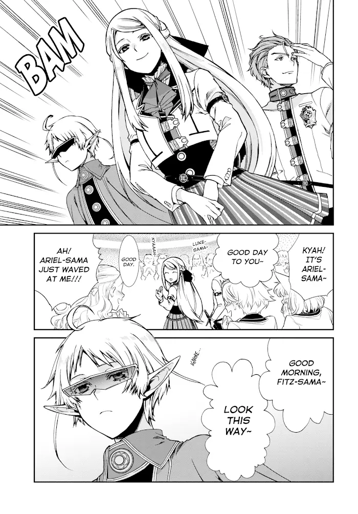 Mushoku Tensei - Chapter 57 - Page 12