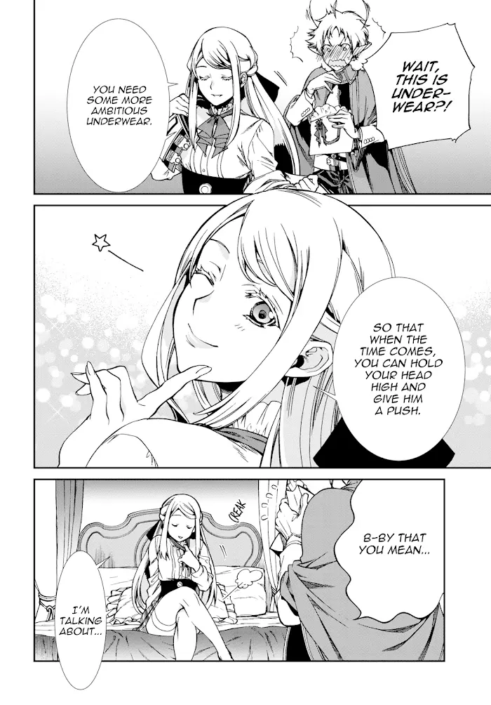 Mushoku Tensei - Chapter 57 - Page 19
