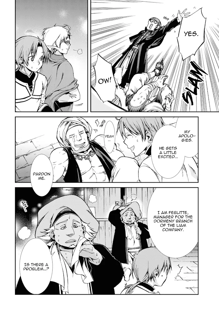 Mushoku Tensei - Chapter 58 - Page 24