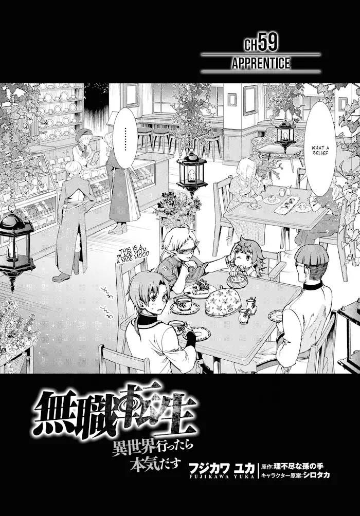 Mushoku Tensei - Chapter 59 - Page 2