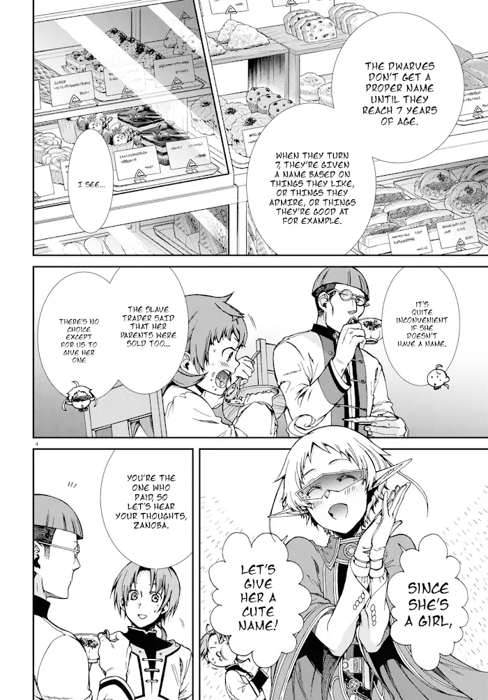 Mushoku Tensei - Chapter 59 - Page 4