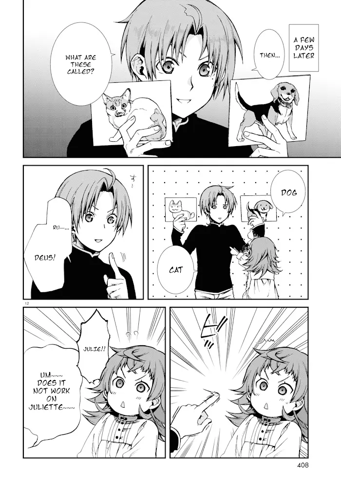Mushoku Tensei - Chapter 59 - Page 12