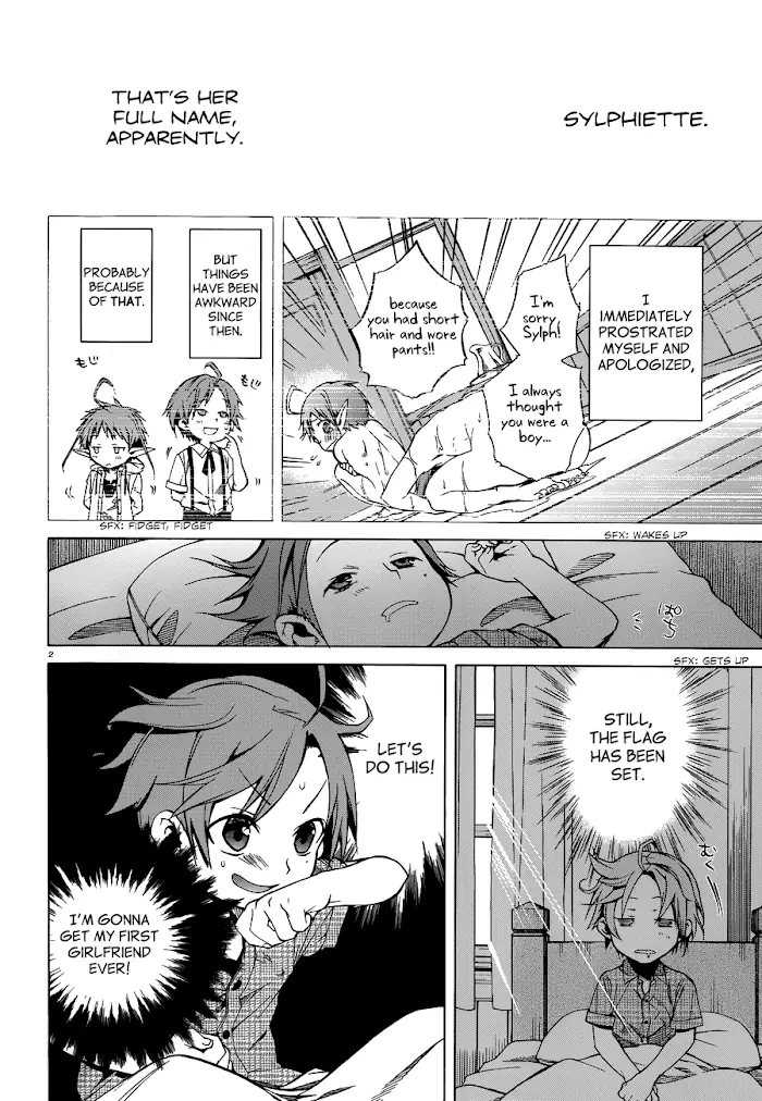 Mushoku Tensei - Mushoku Tensei Manga - Chapter 5 - Page 2