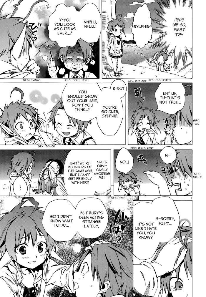 Mushoku Tensei - Mushoku Tensei Manga - Chapter 5 - Page 3