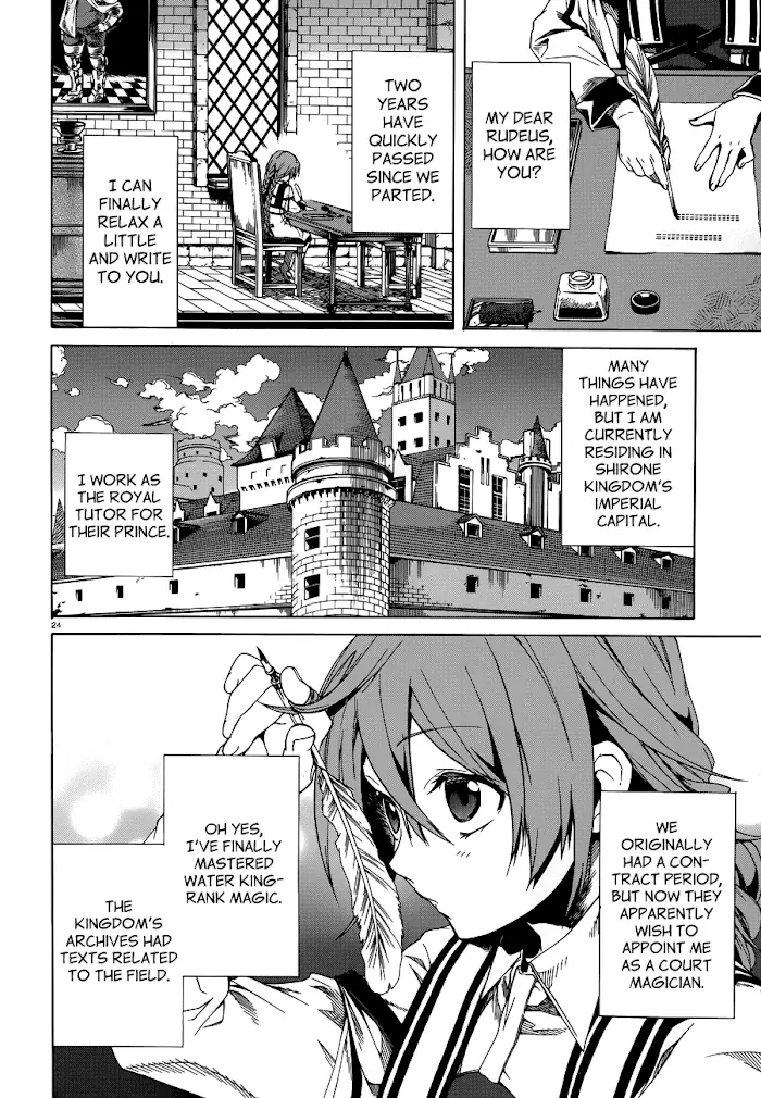 Mushoku Tensei - Mushoku Tensei Manga - Chapter 5 - Page 24
