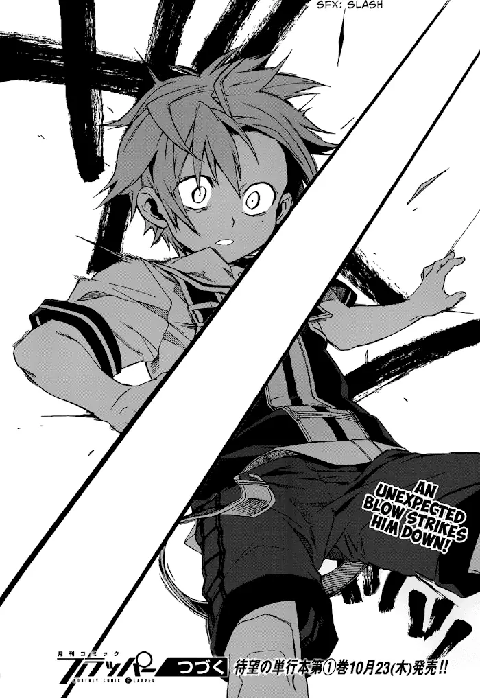 Mushoku Tensei - Mushoku Tensei Manga - Chapter 5 - Page 34
