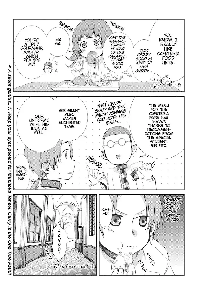 Mushoku Tensei - Chapter 60.1 - Page 20
