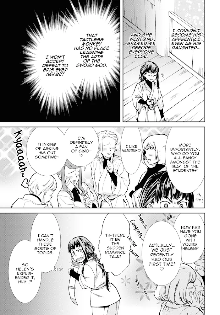 Mushoku Tensei - Chapter 60.5 - Page 7