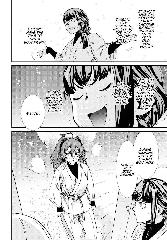 Mushoku Tensei - Chapter 60.5 - Page 8