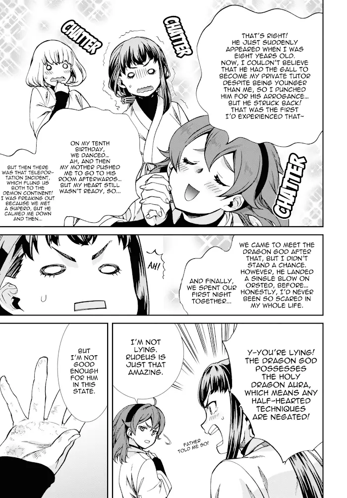 Mushoku Tensei - Chapter 60.5 - Page 11