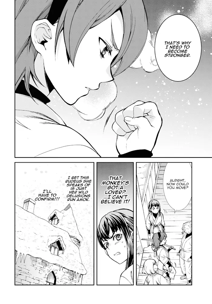 Mushoku Tensei - Chapter 60.5 - Page 12