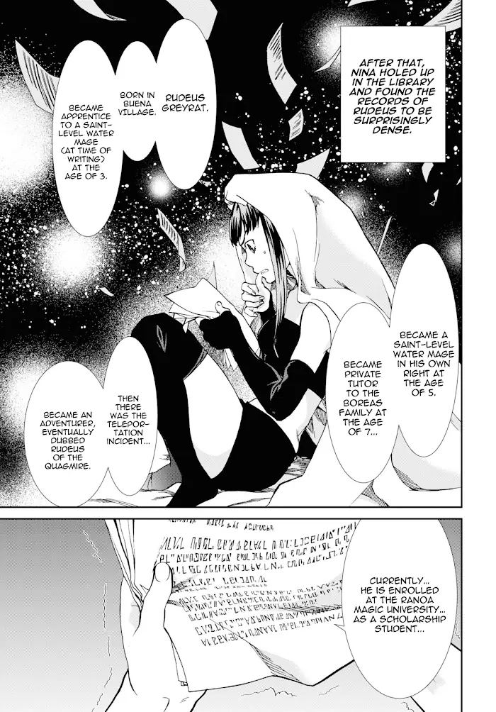 Mushoku Tensei - Chapter 60.5 - Page 13