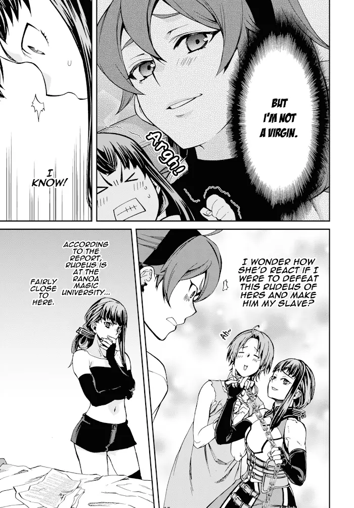 Mushoku Tensei - Chapter 60.5 - Page 15