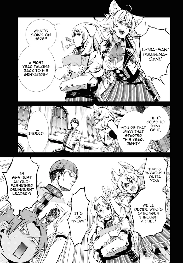Mushoku Tensei - Chapter 60 - Page 5