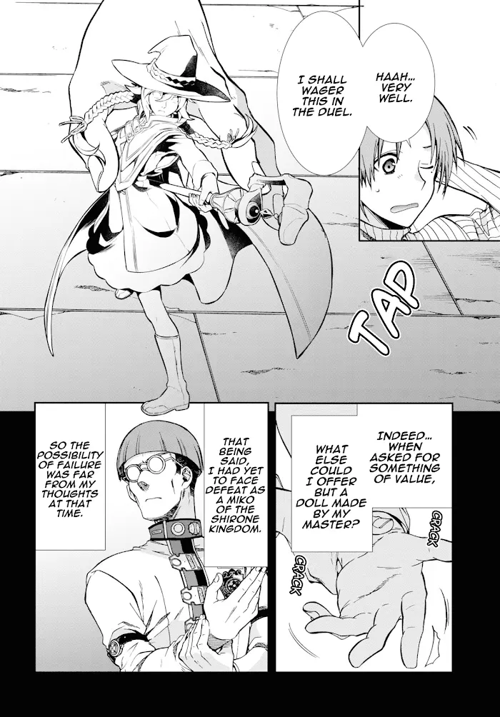 Mushoku Tensei - Chapter 60 - Page 6