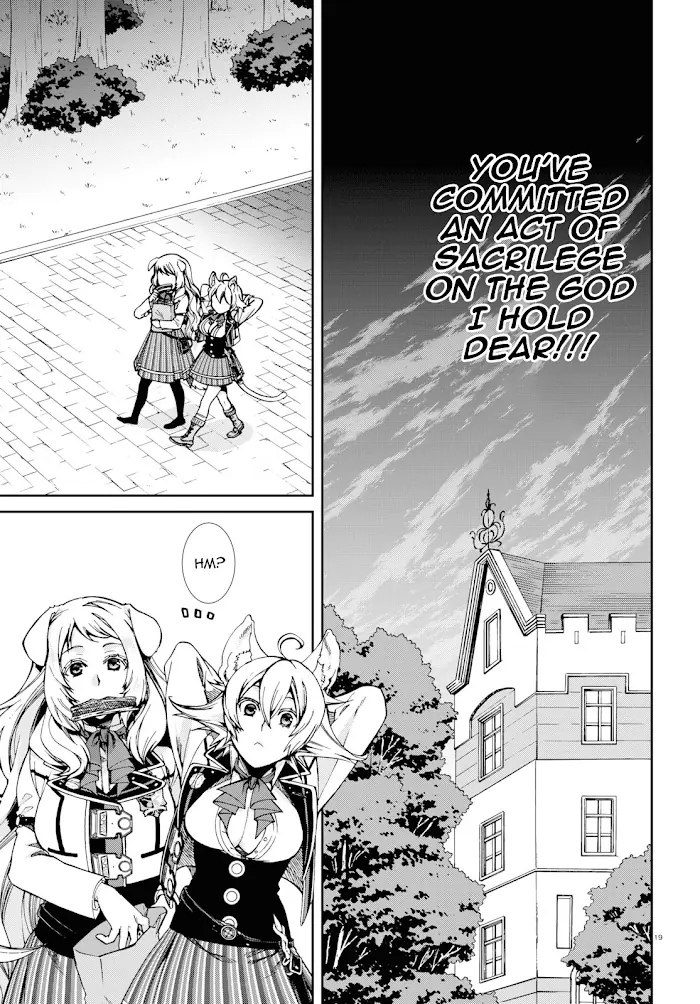 Mushoku Tensei - Chapter 60 - Page 19