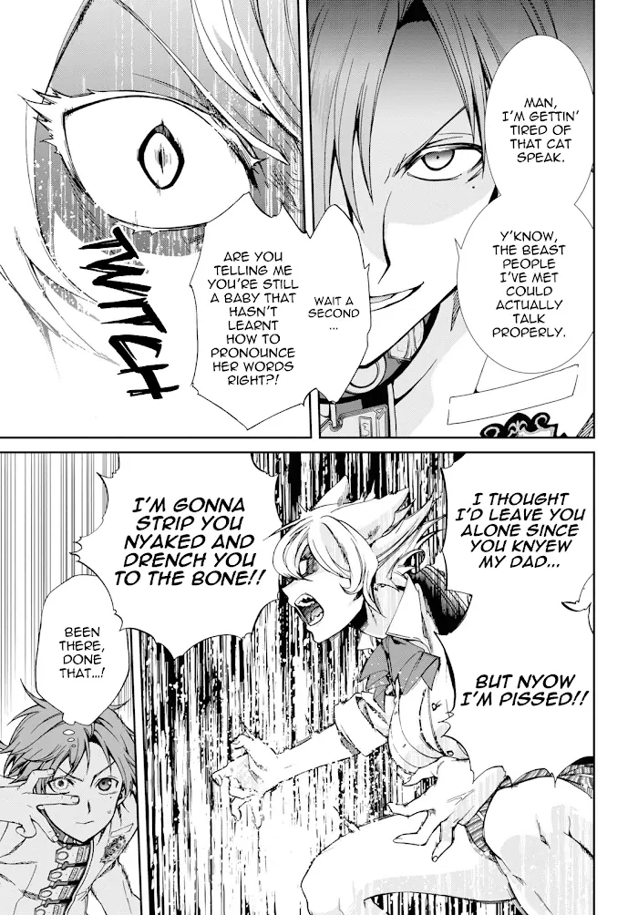 Mushoku Tensei - Chapter 60 - Page 23