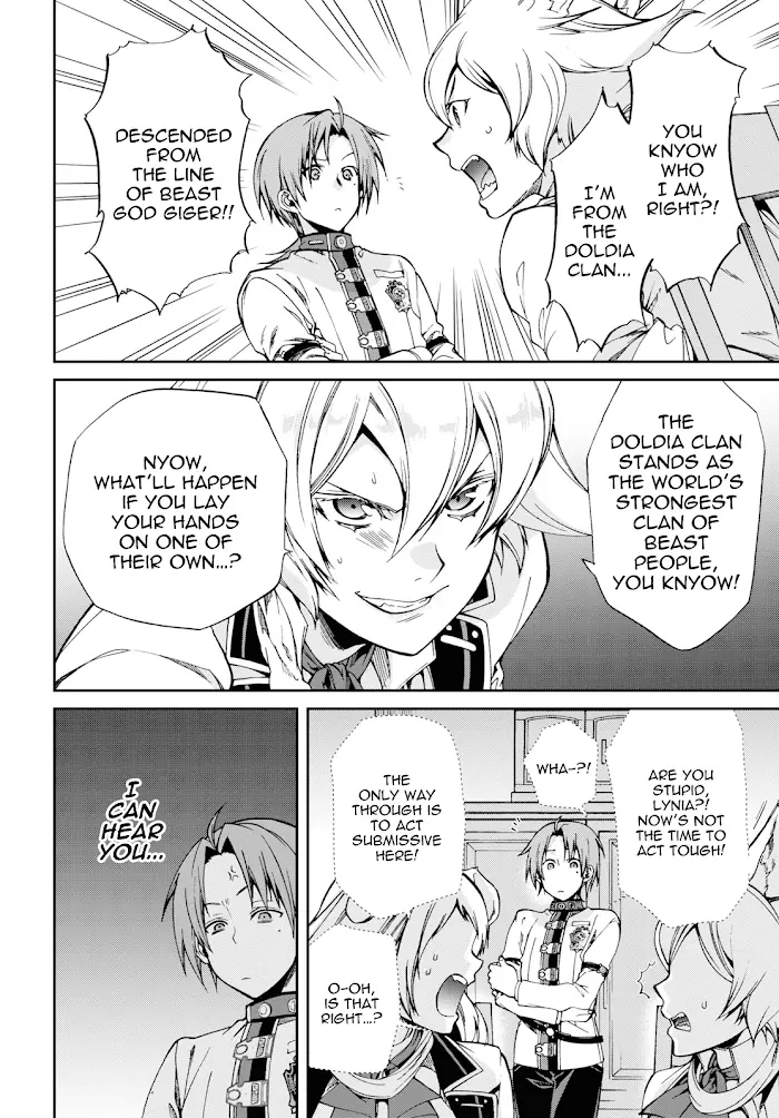 Mushoku Tensei - Chapter 60 - Page 43
