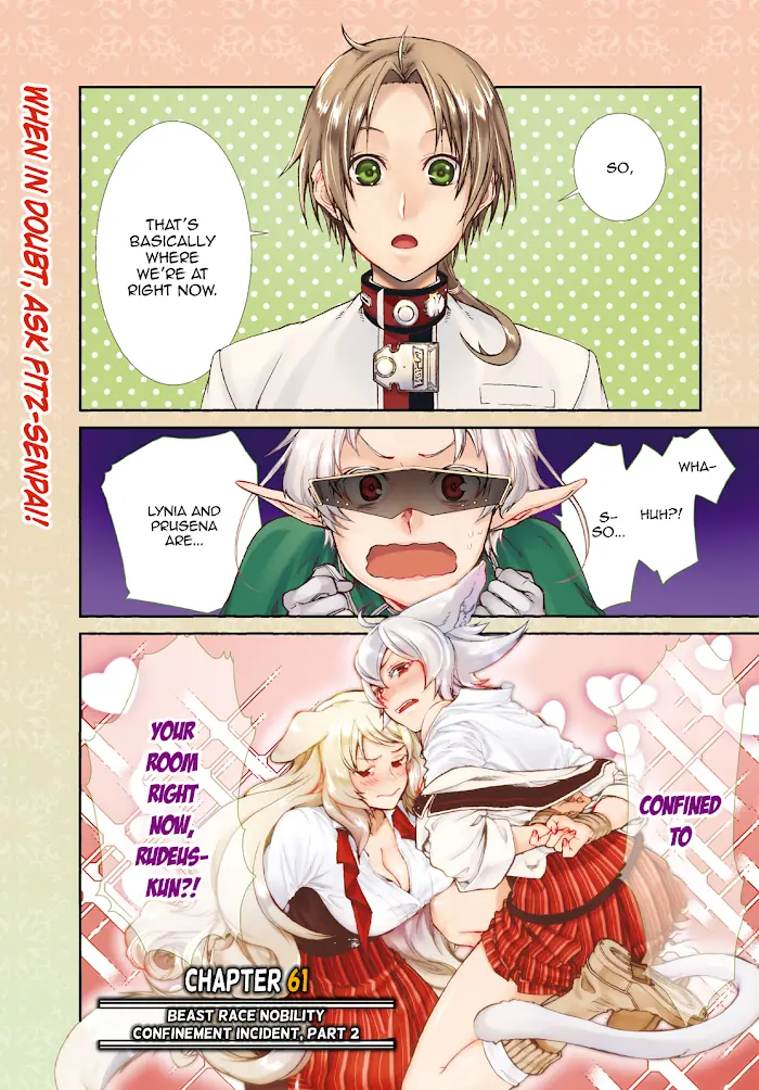 Mushoku Tensei - Chapter 61 - Page 1