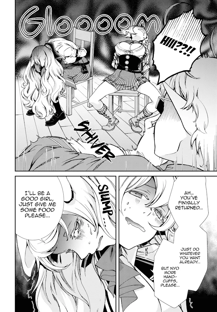 Mushoku Tensei - Chapter 61 - Page 7